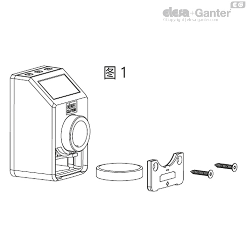 DD51-E_ACC_BATTERY_ZH