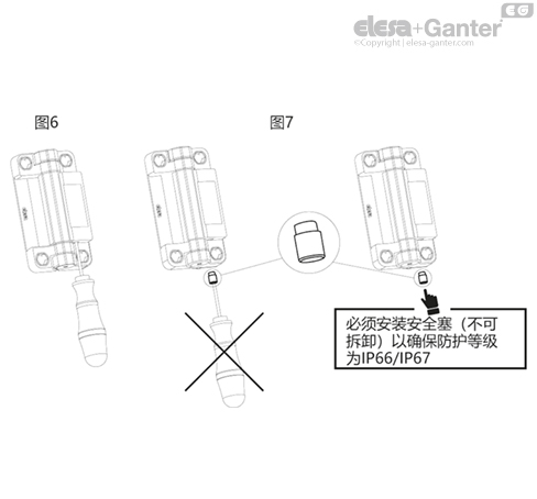 CFSW_ACC_ASSEMBLY_3_ZH