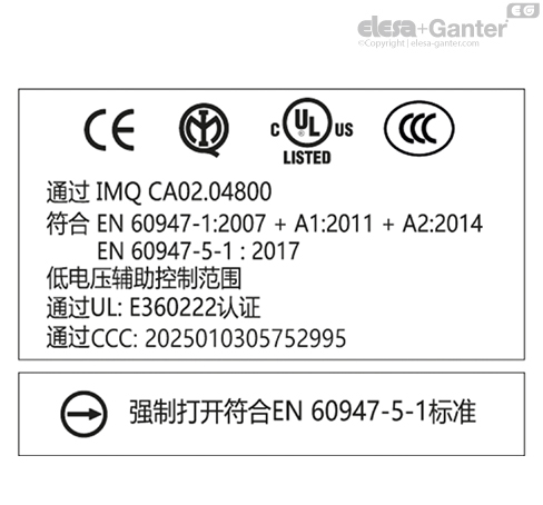 CFSW_ACC_LABLE_ZH