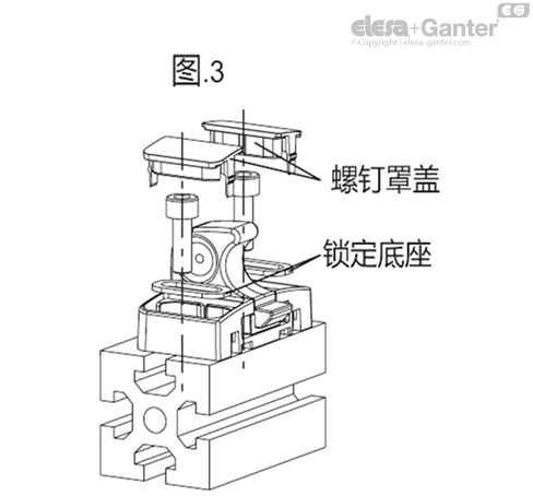 BMST_ACC_ASSEMBLY_ZH